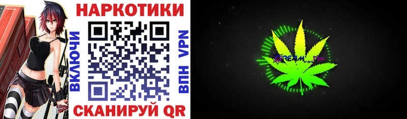 Хочу наркоту Талица LSD-25 ссылка на мегу ТОР A PVP МАРИХУАНА Амфетамин ГЕРОИН