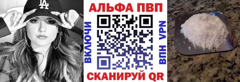 цены   KRAKEN как зайти  А ПВП Crystall  Талица 