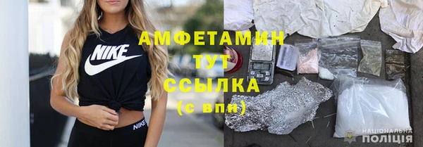 дурь Алексеевка