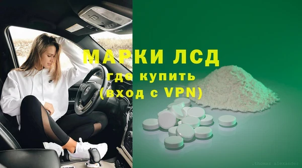 скорость mdpv Алзамай
