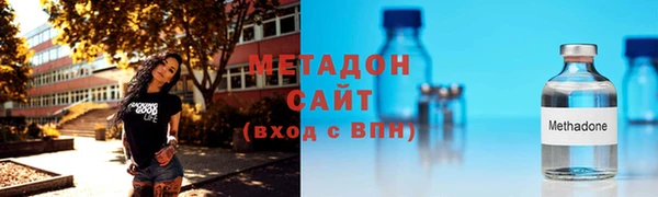 кокаин Новодвинск