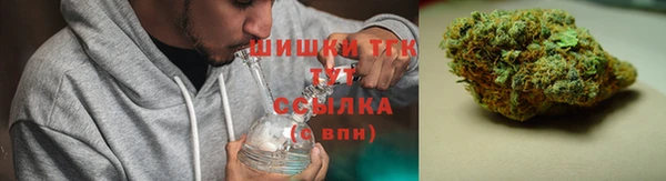 скорость mdpv Алзамай