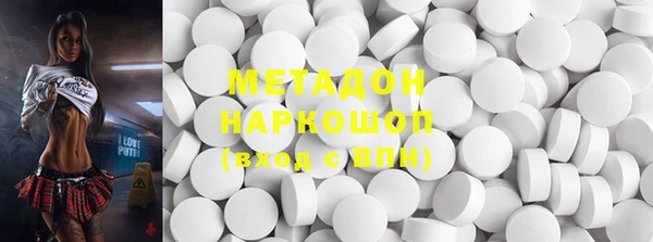 дурь Алексеевка