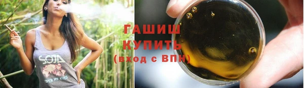 скорость mdpv Алзамай