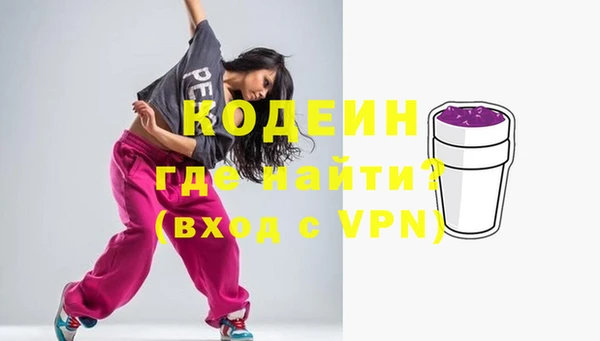 скорость mdpv Алзамай