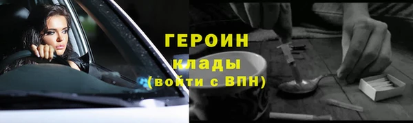 скорость mdpv Алзамай