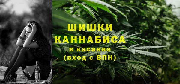 скорость mdpv Алзамай