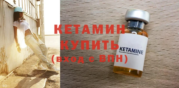 амфетамин Нягань