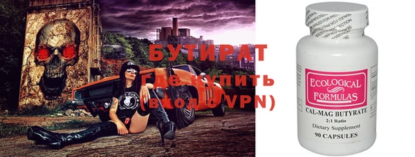 дурь Алексеевка