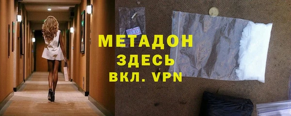 дурь Алексеевка